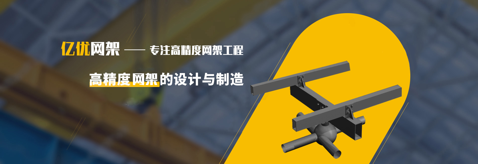 崇州2